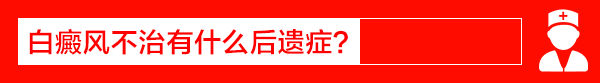 ���粻����ʲô����֢.gif