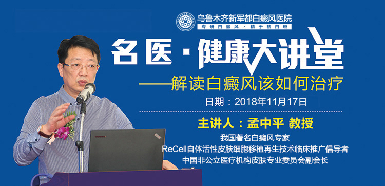 孟中平微信图片3.jpg